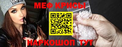 МДМА Азнакаево