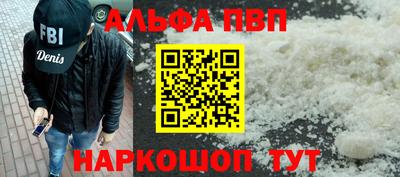МДМА Азнакаево