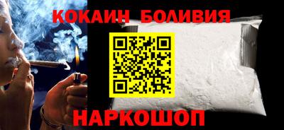прущие крисы Абинск