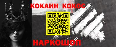 МДМА Азнакаево