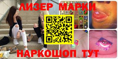 МДМА Азнакаево