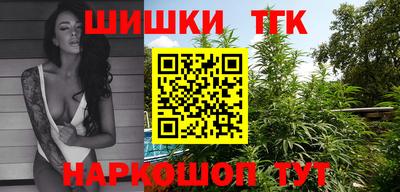 гидра Абакан