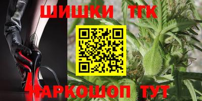 гидра Абакан