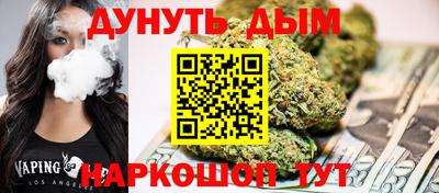 гидра Абакан