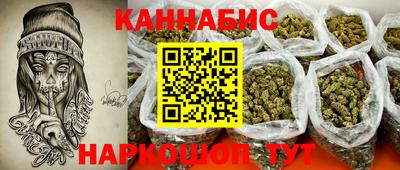 МДМА Азнакаево