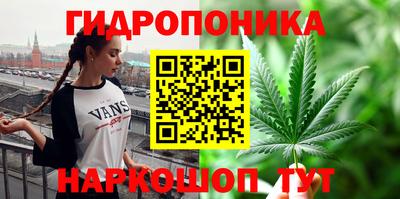 МДМА Азнакаево