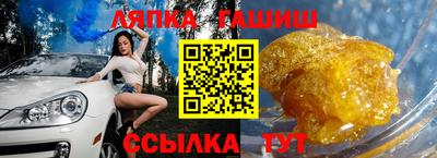 МДМА Азнакаево