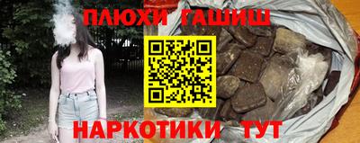 МДМА Азнакаево