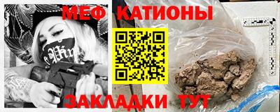 гидра Абакан