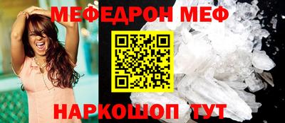 гидра Абакан